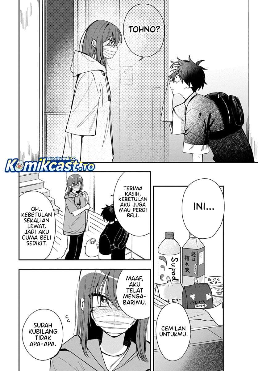 Osoraku Kanojo wa Ore no Aniki wo Neratteru Chap 29 - Next Chap 30