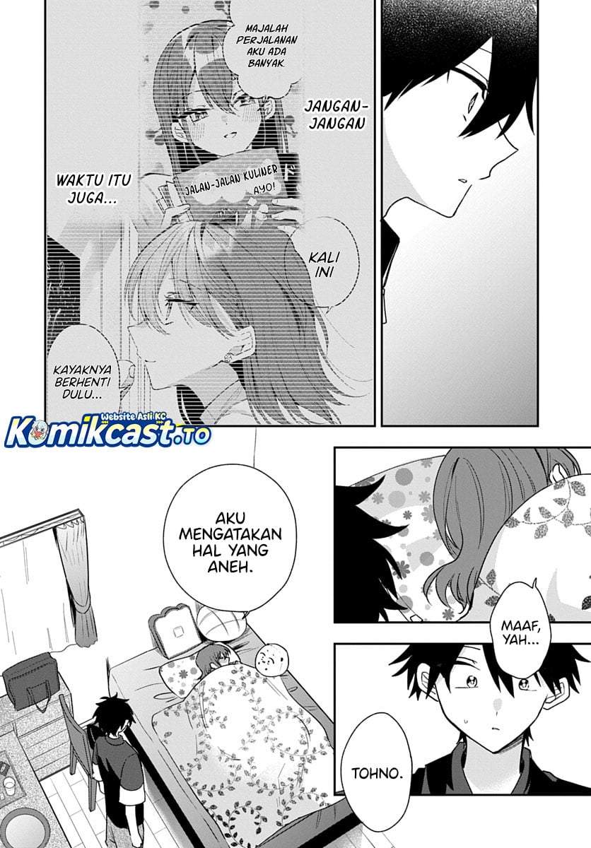 Osoraku Kanojo wa Ore no Aniki wo Neratteru Chap 29 - Next Chap 30