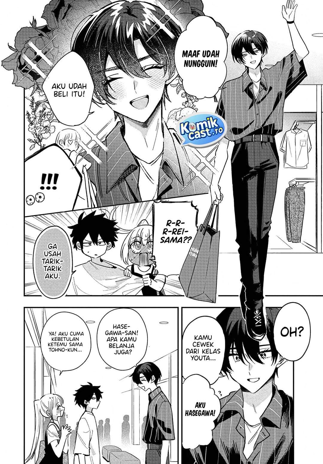 Osoraku Kanojo wa Ore no Aniki wo Neratteru Chap 31 - Next Chap 32