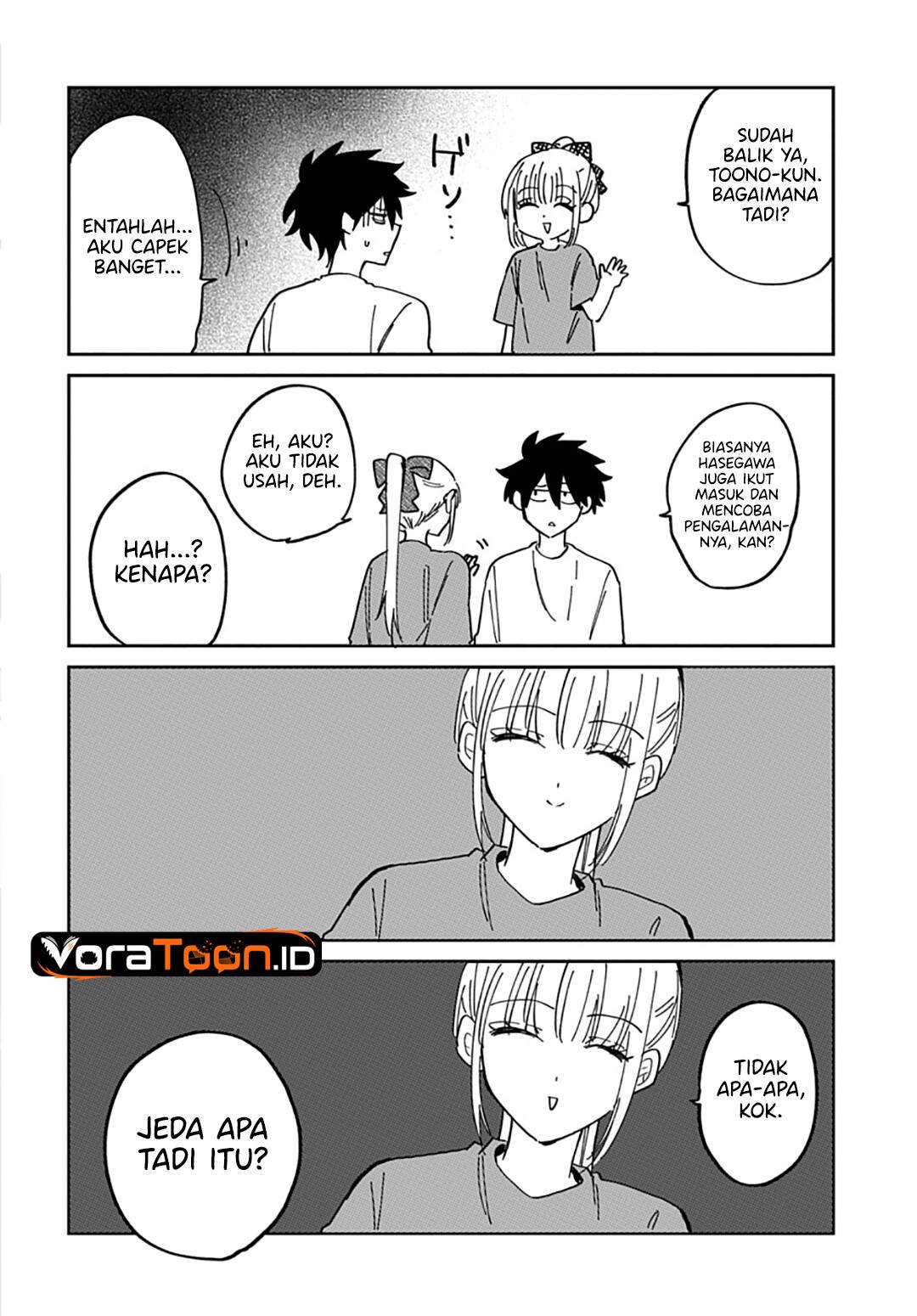 Osoraku Kanojo wa Ore no Aniki wo Neratteru Chap 35.5 - Next Chap 36.5