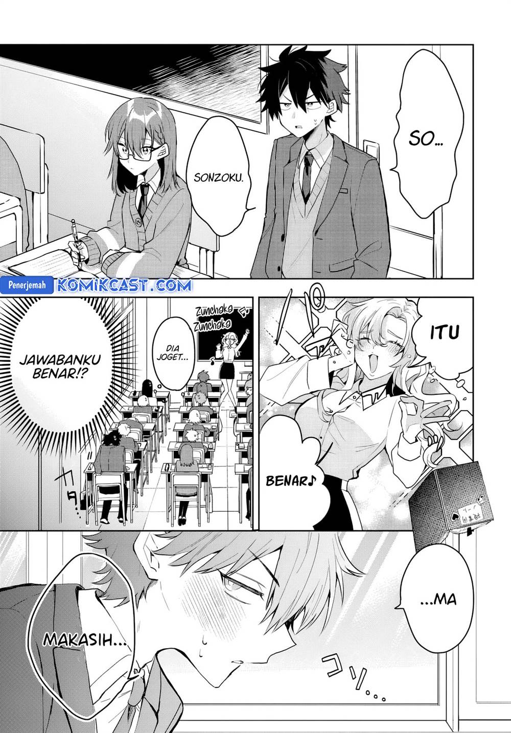 Osoraku Kanojo wa Ore no Aniki wo Neratteru Chap 4 - Next Chap 5