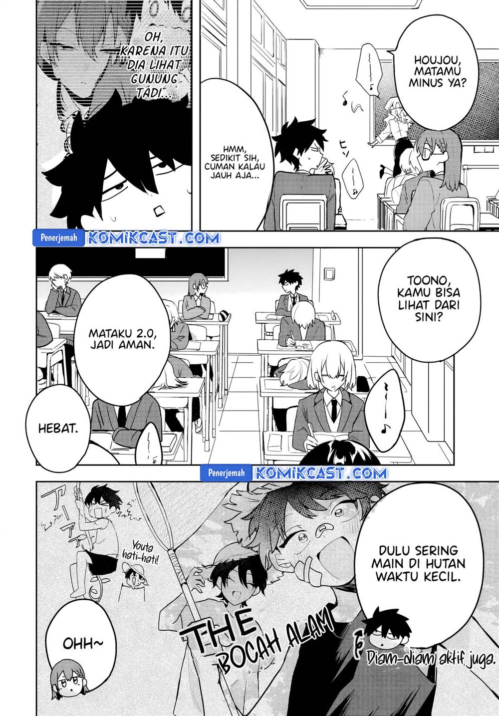 Osoraku Kanojo wa Ore no Aniki wo Neratteru Chap 4 - Next Chap 5