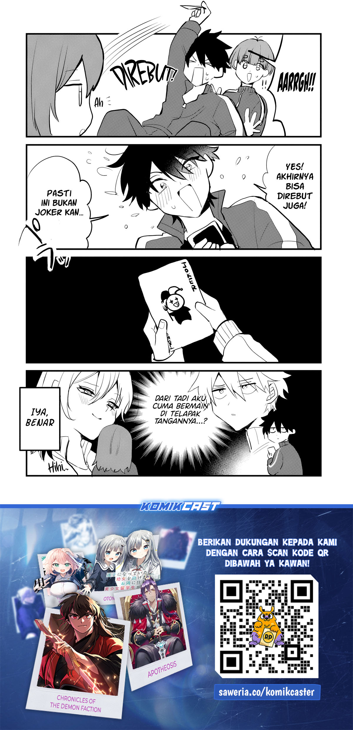 Osoraku Kanojo wa Ore no Aniki wo Neratteru Chap 5.5 - Next Chap 6.5