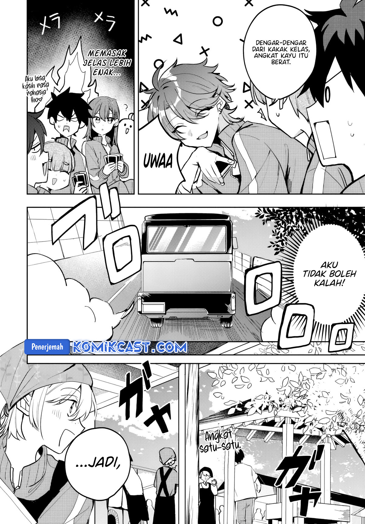 Osoraku Kanojo wa Ore no Aniki wo Neratteru Chap 5 - Next Chap 6