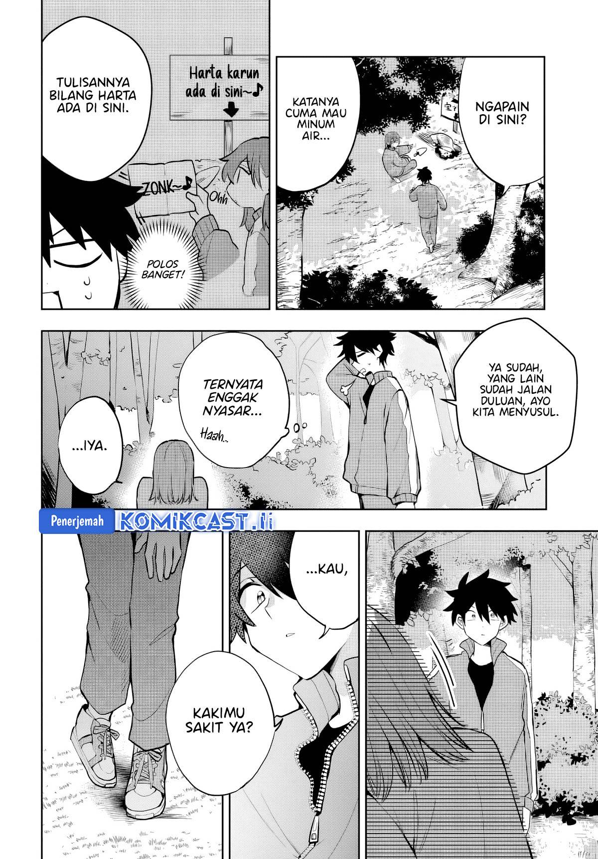 Osoraku Kanojo wa Ore no Aniki wo Neratteru Chap 6 - Next Chap 7