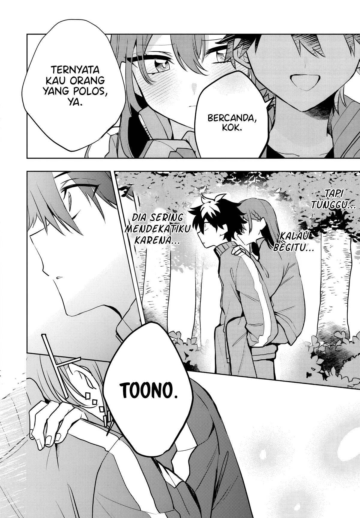 Osoraku Kanojo wa Ore no Aniki wo Neratteru Chap 6 - Next Chap 7