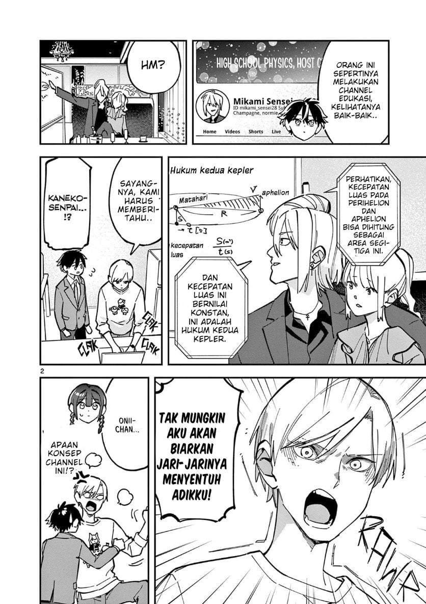 Houkago, Bokura wa Uchuu ni Madou Chap 23 - Next Chap 24