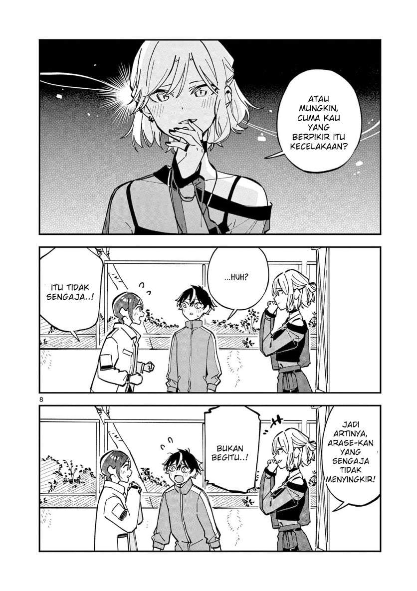 Houkago, Bokura wa Uchuu ni Madou Chap 25 - Next Chap 26