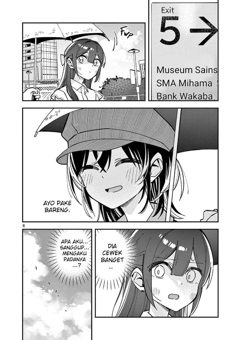 Houkago, Bokura wa Uchuu ni Madou Chap 33 - Next Chap 34