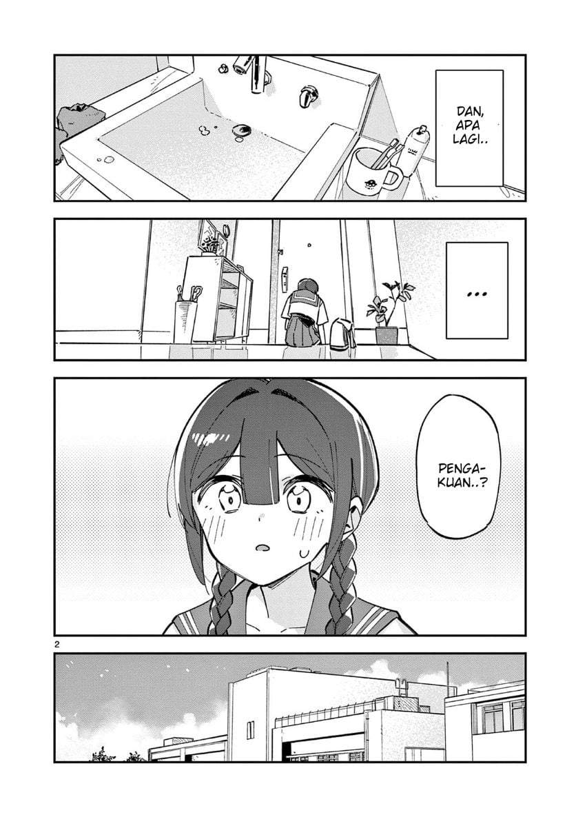Houkago, Bokura wa Uchuu ni Madou Chap 32 - Next Chap 33
