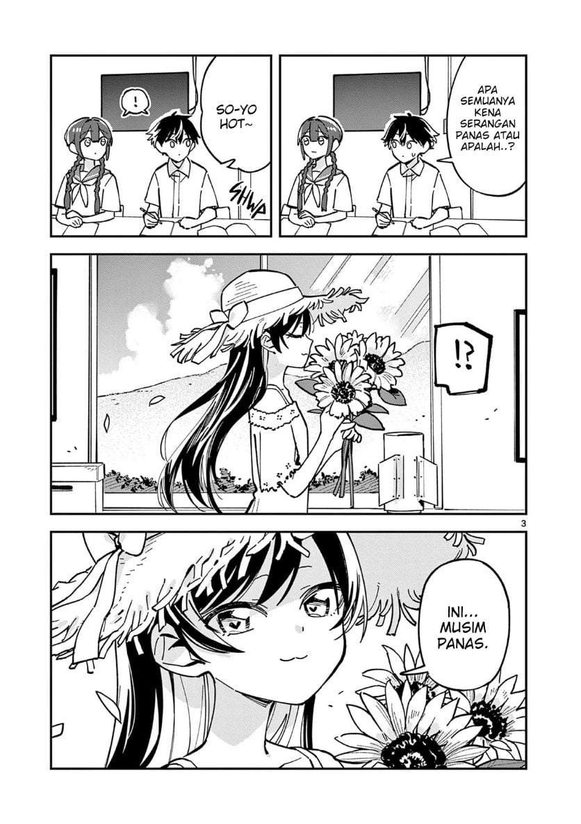 Houkago, Bokura wa Uchuu ni Madou Chap 37 - Next Chap 38