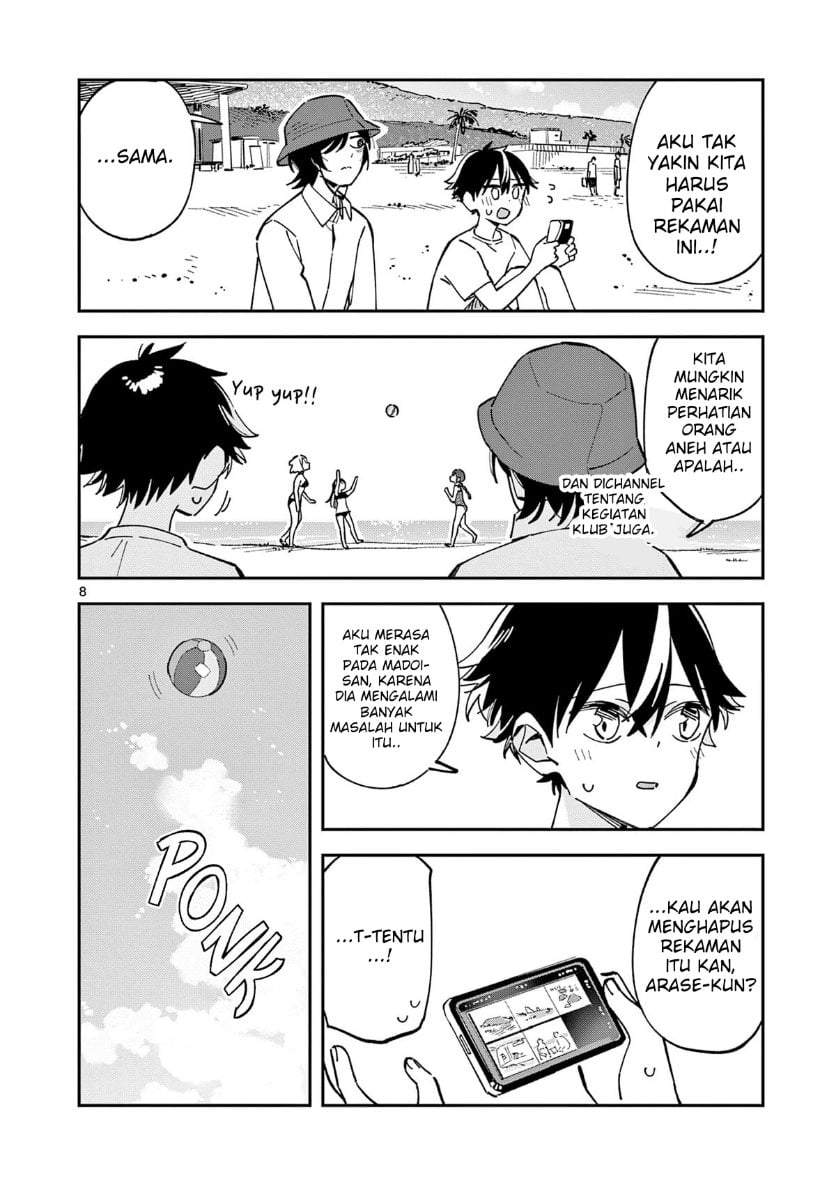 Houkago, Bokura wa Uchuu ni Madou Chap 39 - Next Chap 40