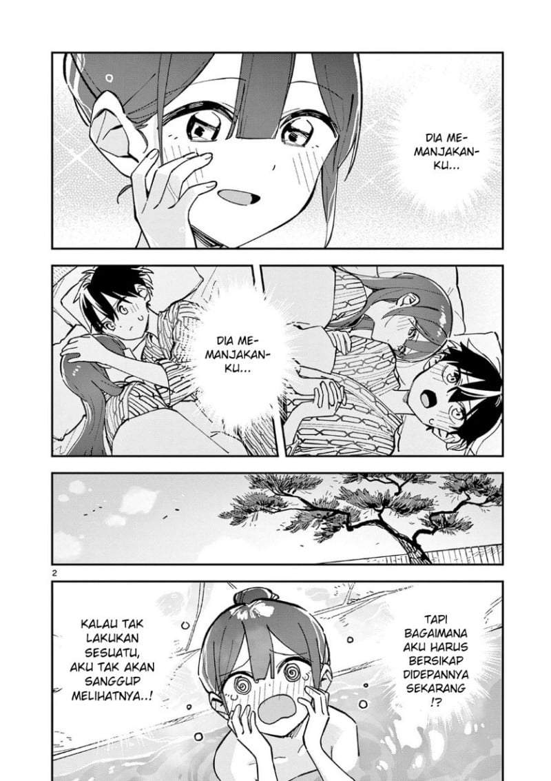 Houkago, Bokura wa Uchuu ni Madou Chap 41 - Next Chap 42