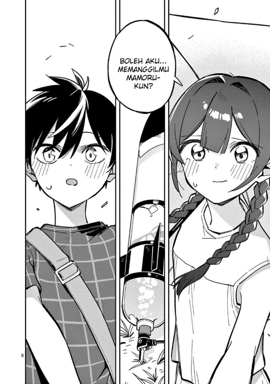 Houkago, Bokura wa Uchuu ni Madou Chap 42 - Next Chap 43