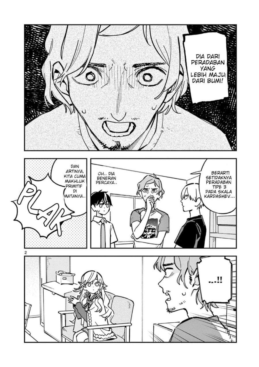 Houkago, Bokura wa Uchuu ni Madou Chap 45 - Next Chap 46
