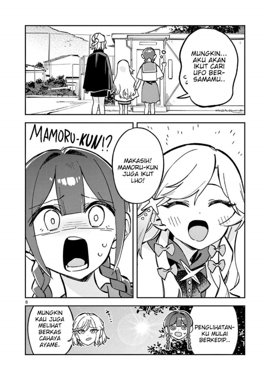 Houkago, Bokura wa Uchuu ni Madou Chap 46 - Next Chap 47