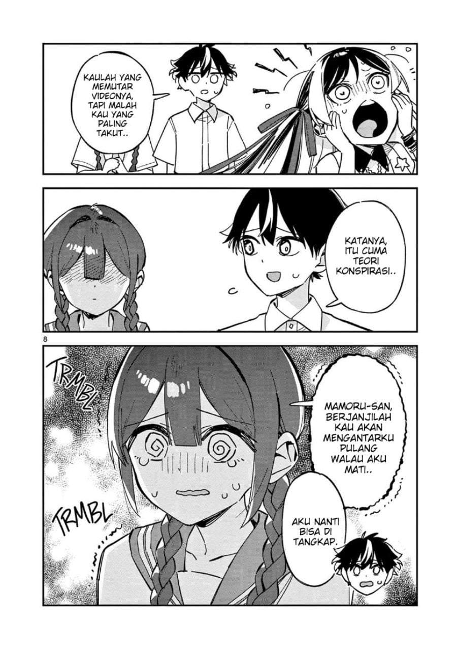Houkago, Bokura wa Uchuu ni Madou Chap 48 - Next Chap 49