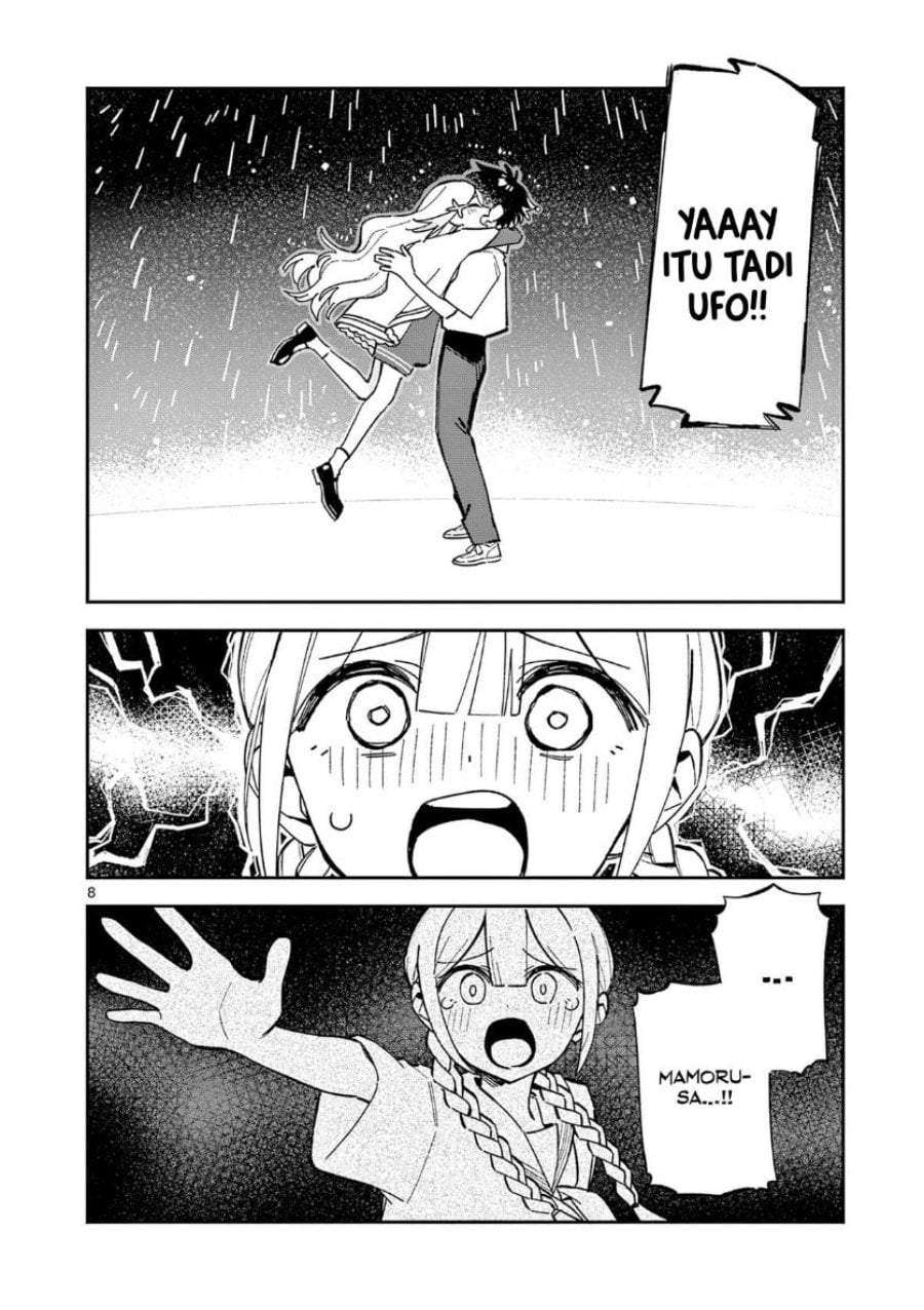 Houkago, Bokura wa Uchuu ni Madou Chap 49 - Next Chap 50