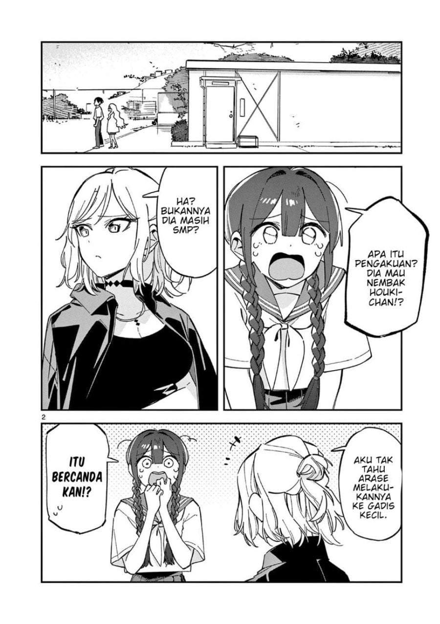 Houkago, Bokura wa Uchuu ni Madou Chap 51 - Next Chap 52
