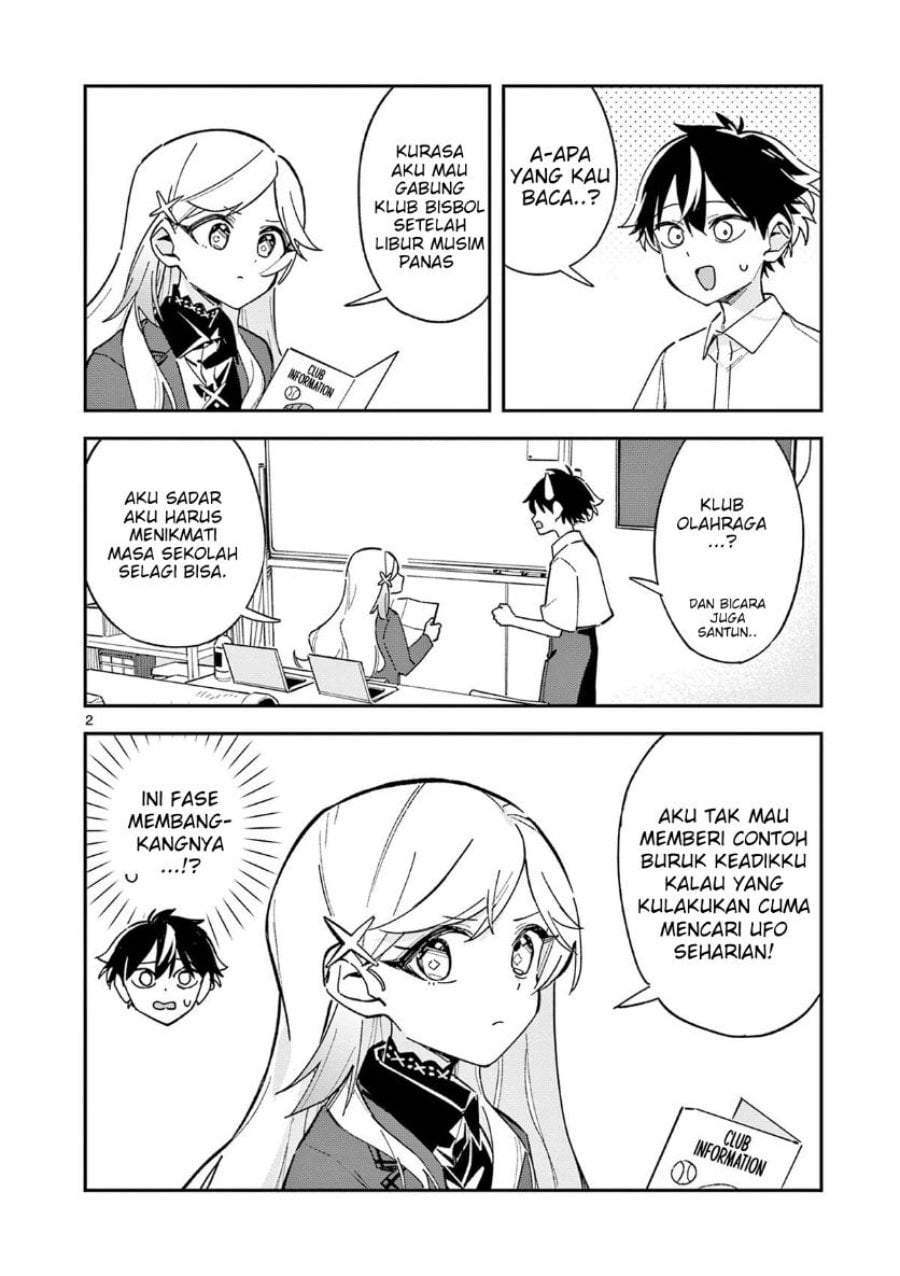 Houkago, Bokura wa Uchuu ni Madou Chap 52 - Next Chap 53