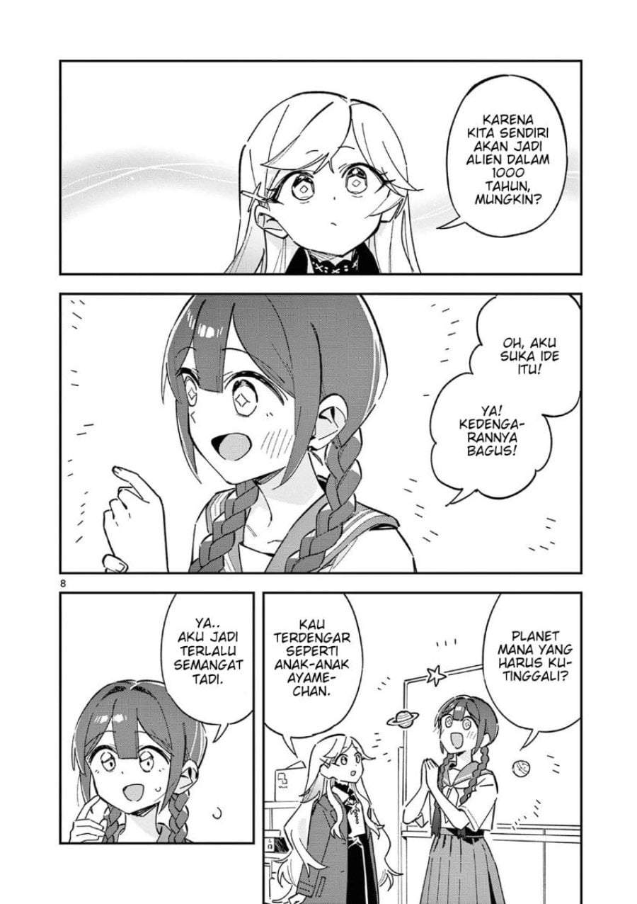 Houkago, Bokura wa Uchuu ni Madou Chap 52 - Next Chap 53