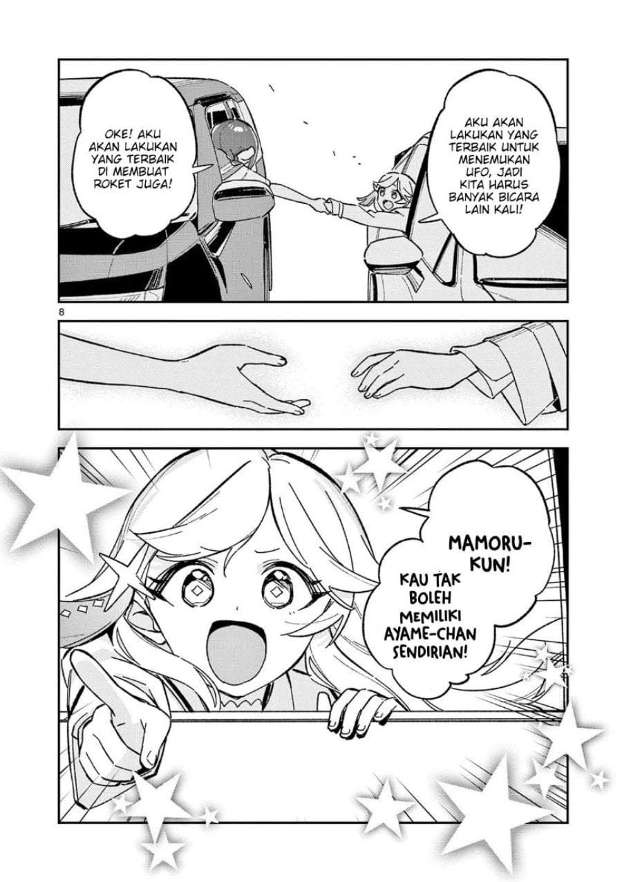 Houkago, Bokura wa Uchuu ni Madou Chap 54 - Next Chap 55