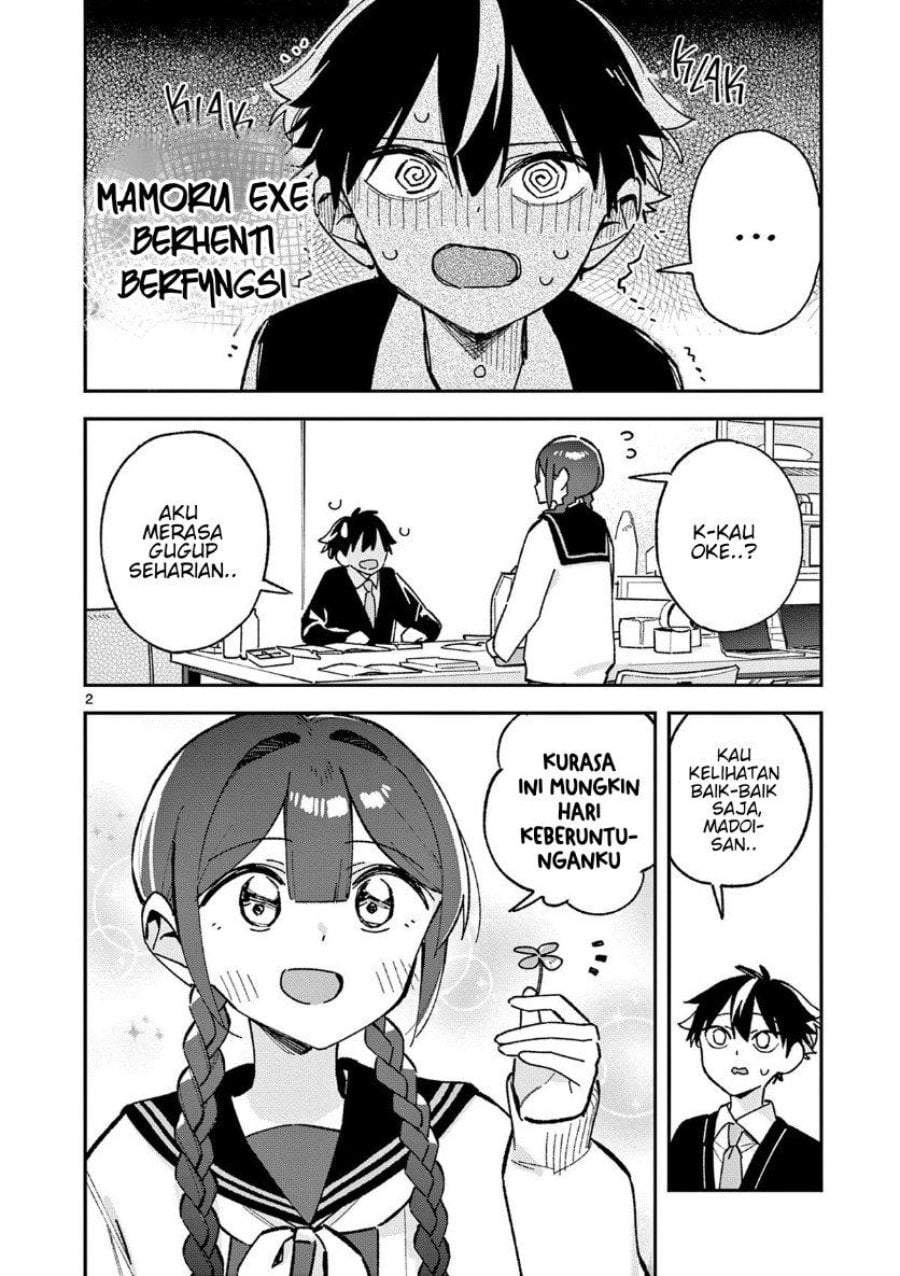 Houkago, Bokura wa Uchuu ni Madou Chap 58 - Next Chap 59