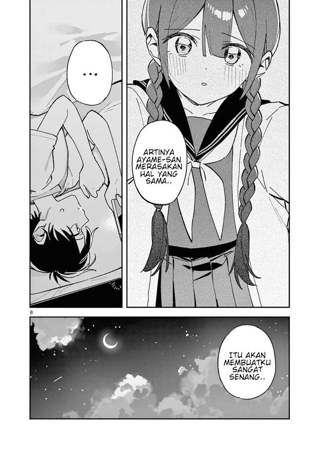 Houkago, Bokura wa Uchuu ni Madou Chap 64 - Next Chap 65