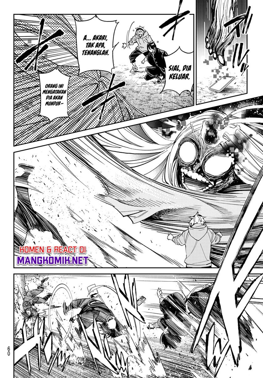 Dead Account Chap 1 - Next Chap 2