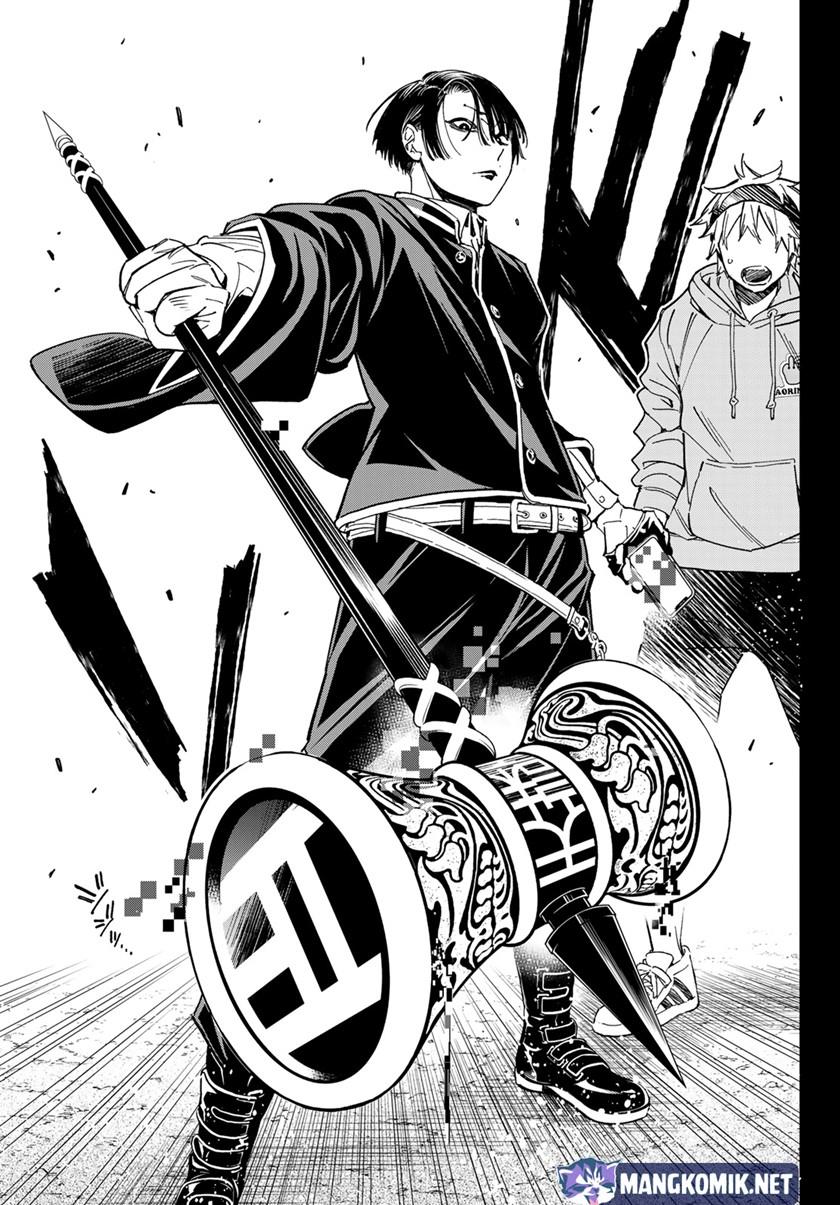 Dead Account Chap 1 - Next Chap 2