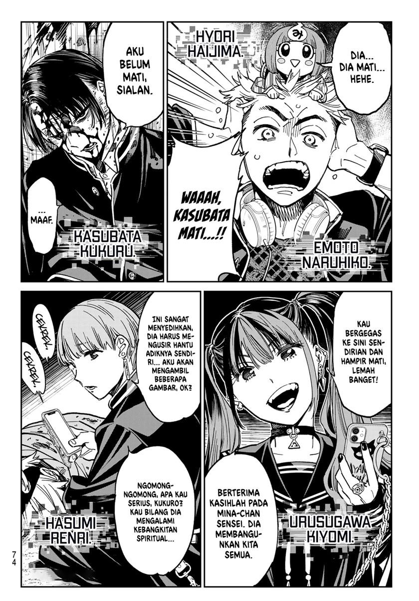 Dead Account Chap 1 - Next Chap 2