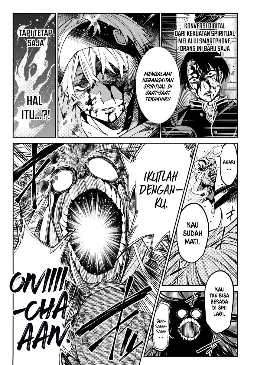 Dead Account Chap 1 - Next Chap 2