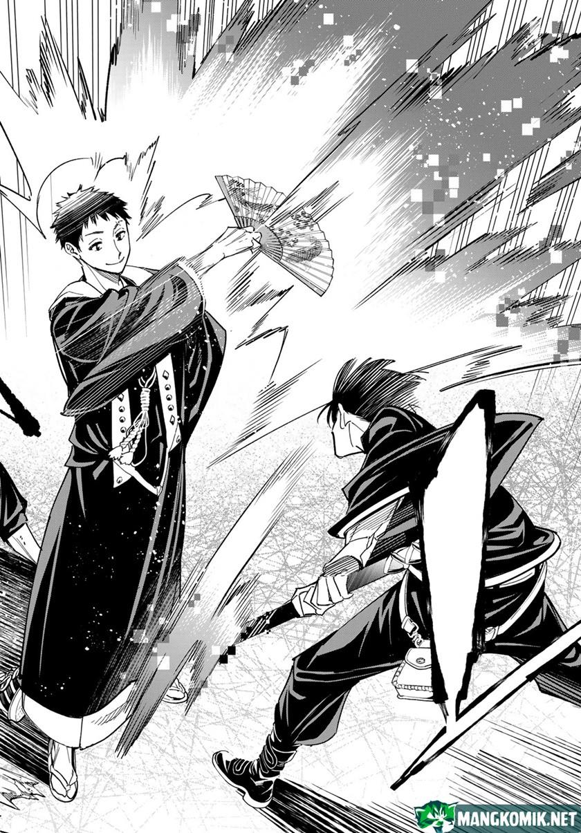 Dead Account Chap 2 - Next Chap 3