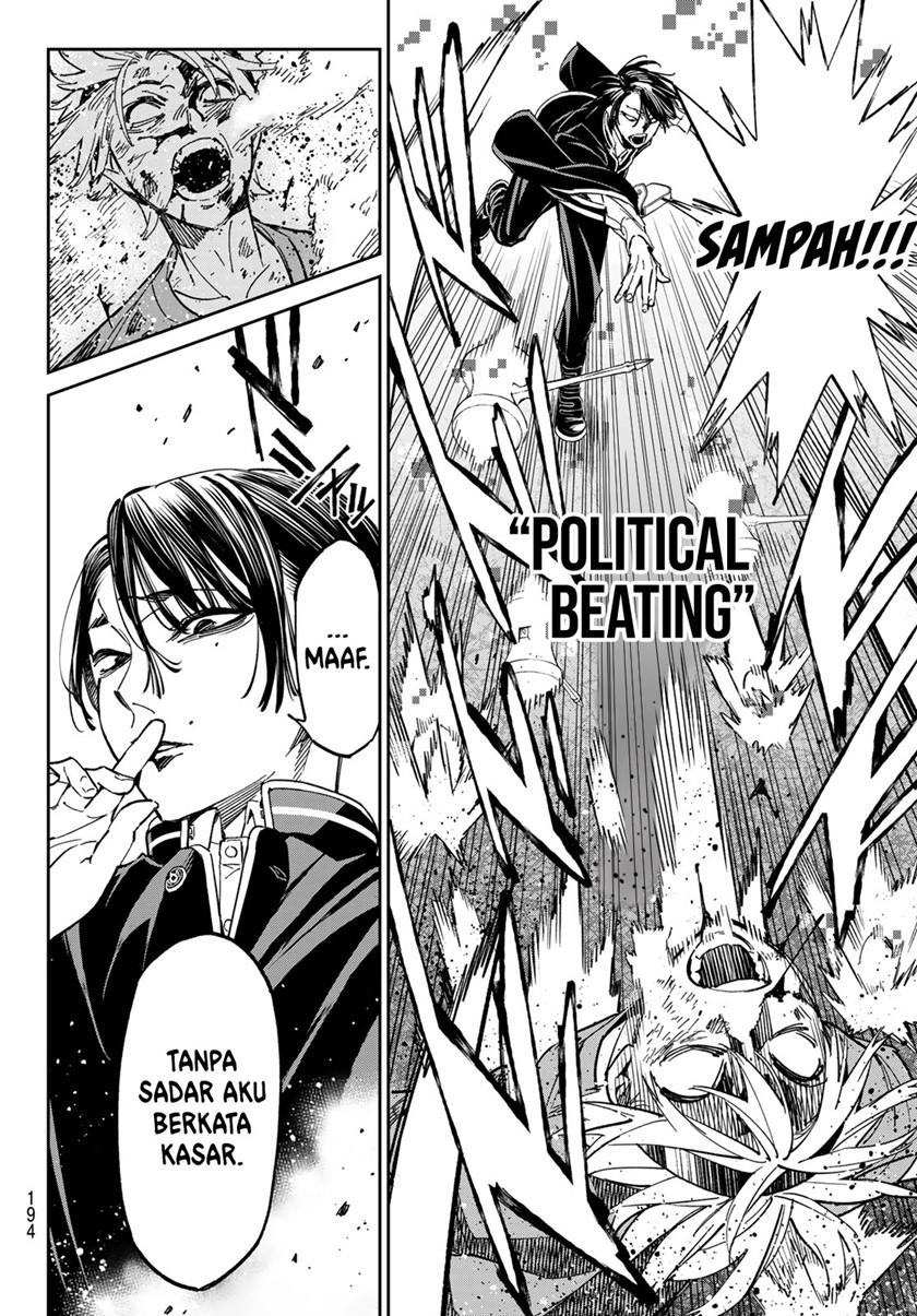 Dead Account Chap 2 - Next Chap 3