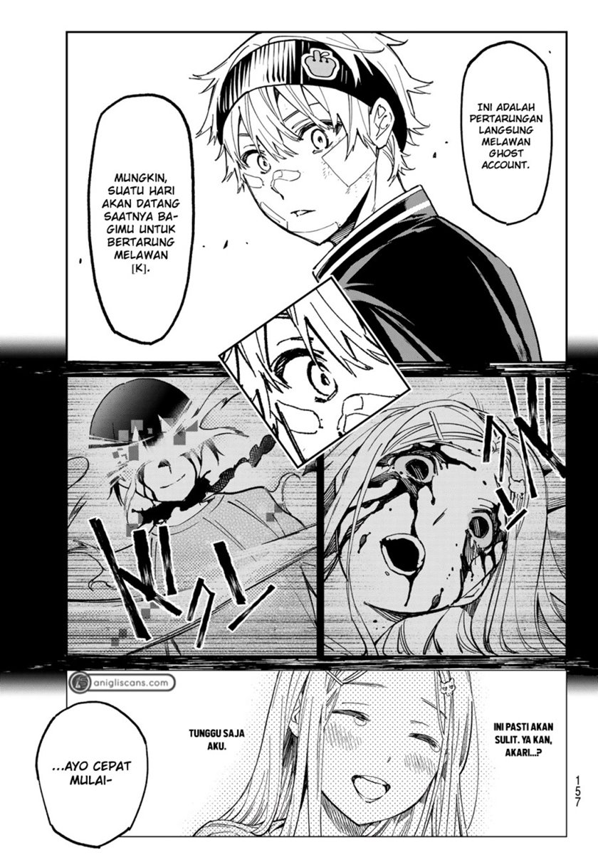 Dead Account Chap 3 - Next Chap 4