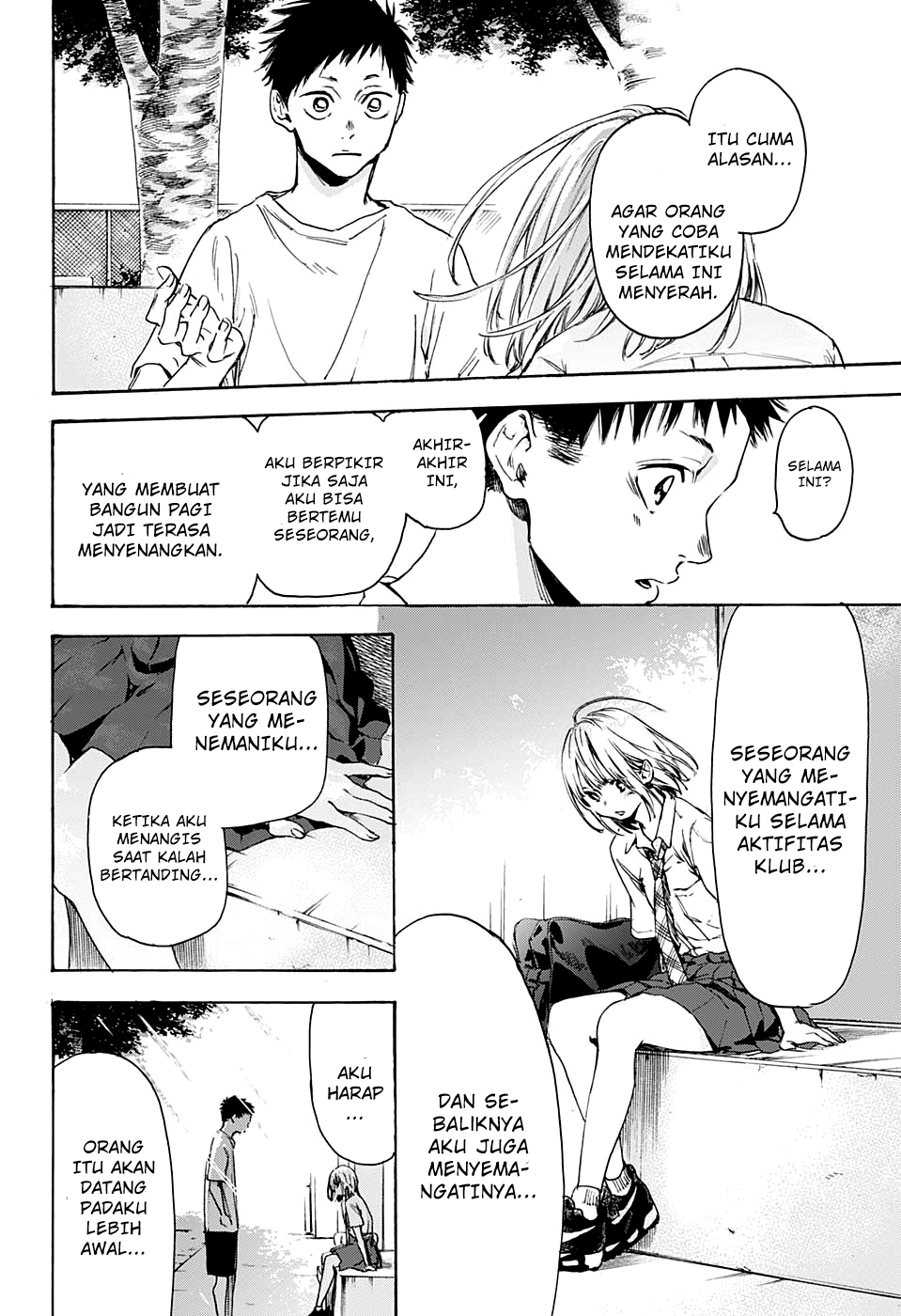 Ao no Hako Chap 0 - Next Chap 1