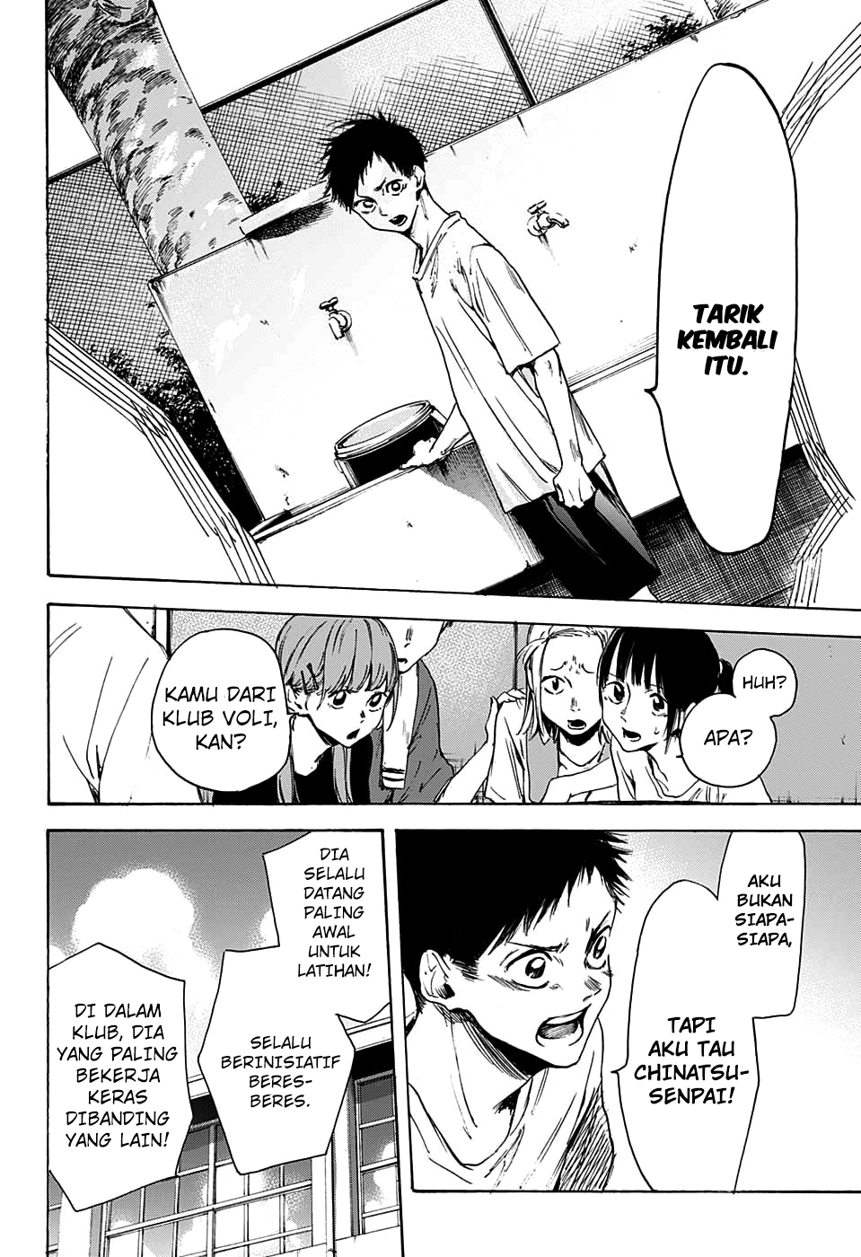Ao no Hako Chap 0 - Next Chap 1