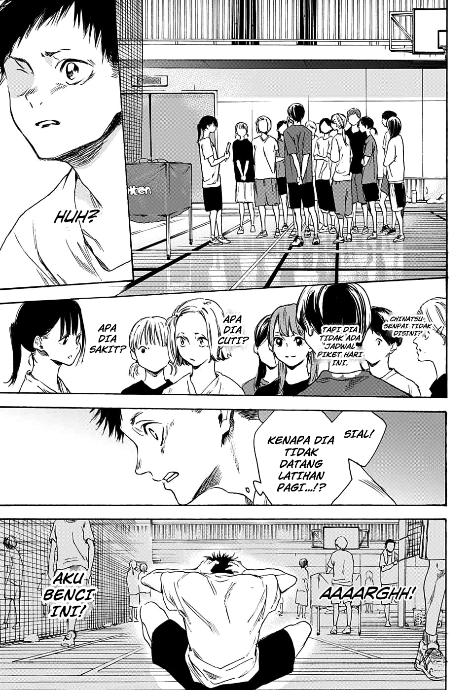 Ao no Hako Chap 0 - Next Chap 1