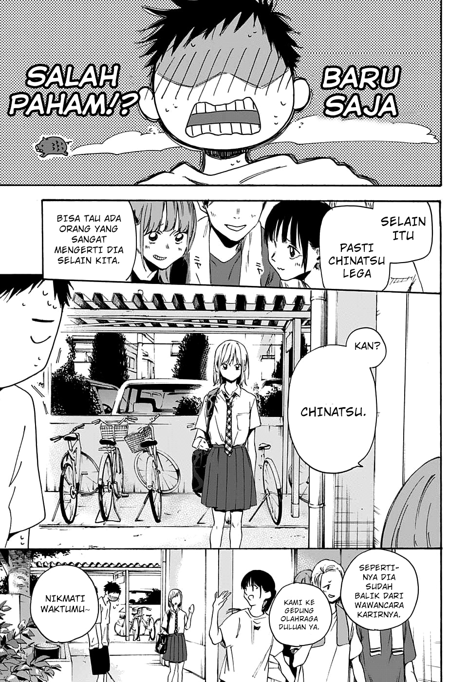Ao no Hako Chap 0 - Next Chap 1