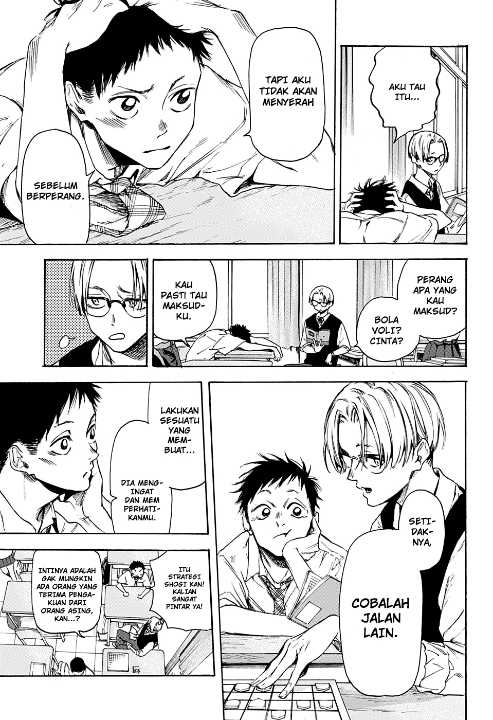 Ao no Hako Chap 0 - Next Chap 1