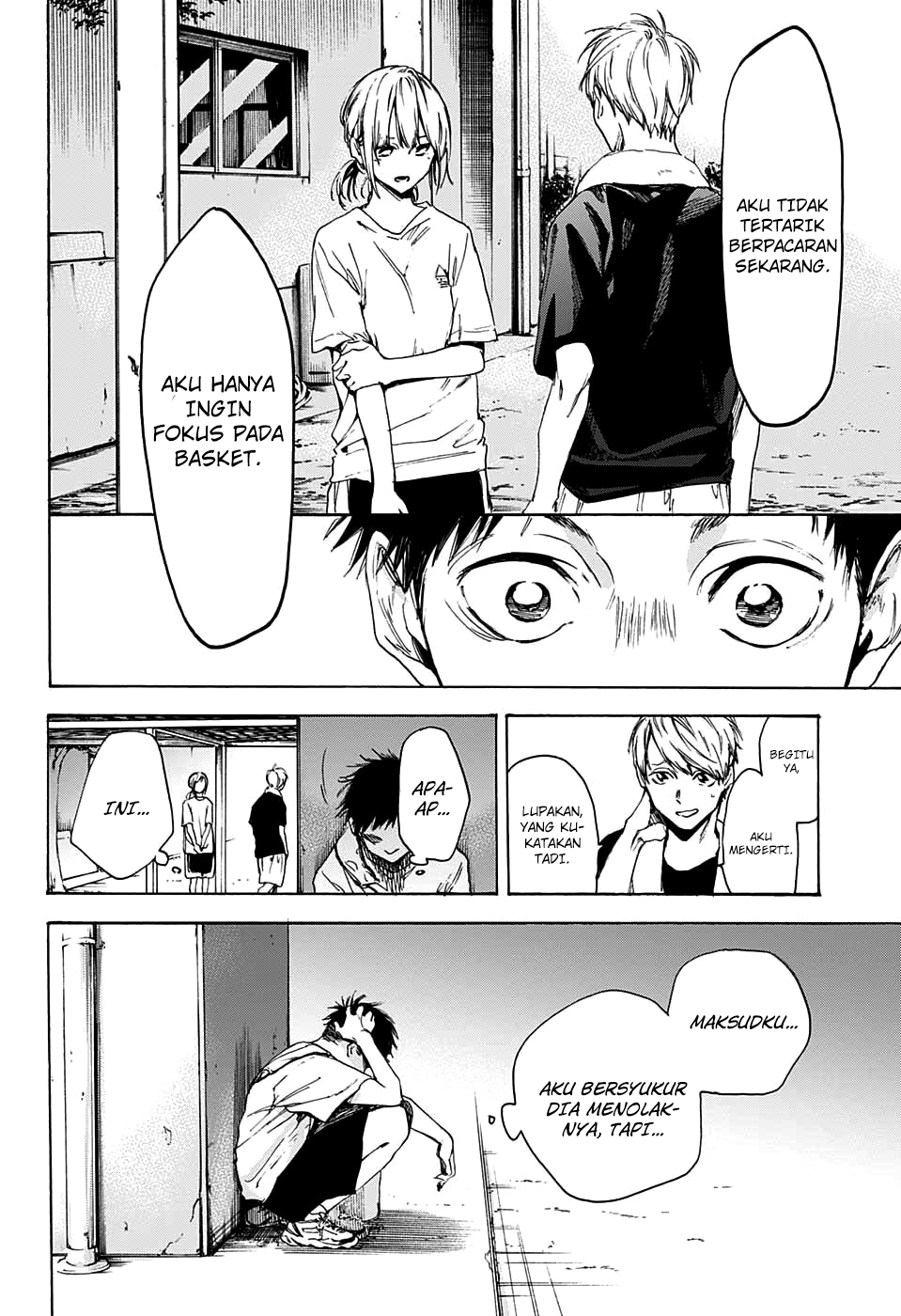 Ao no Hako Chap 0 - Next Chap 1