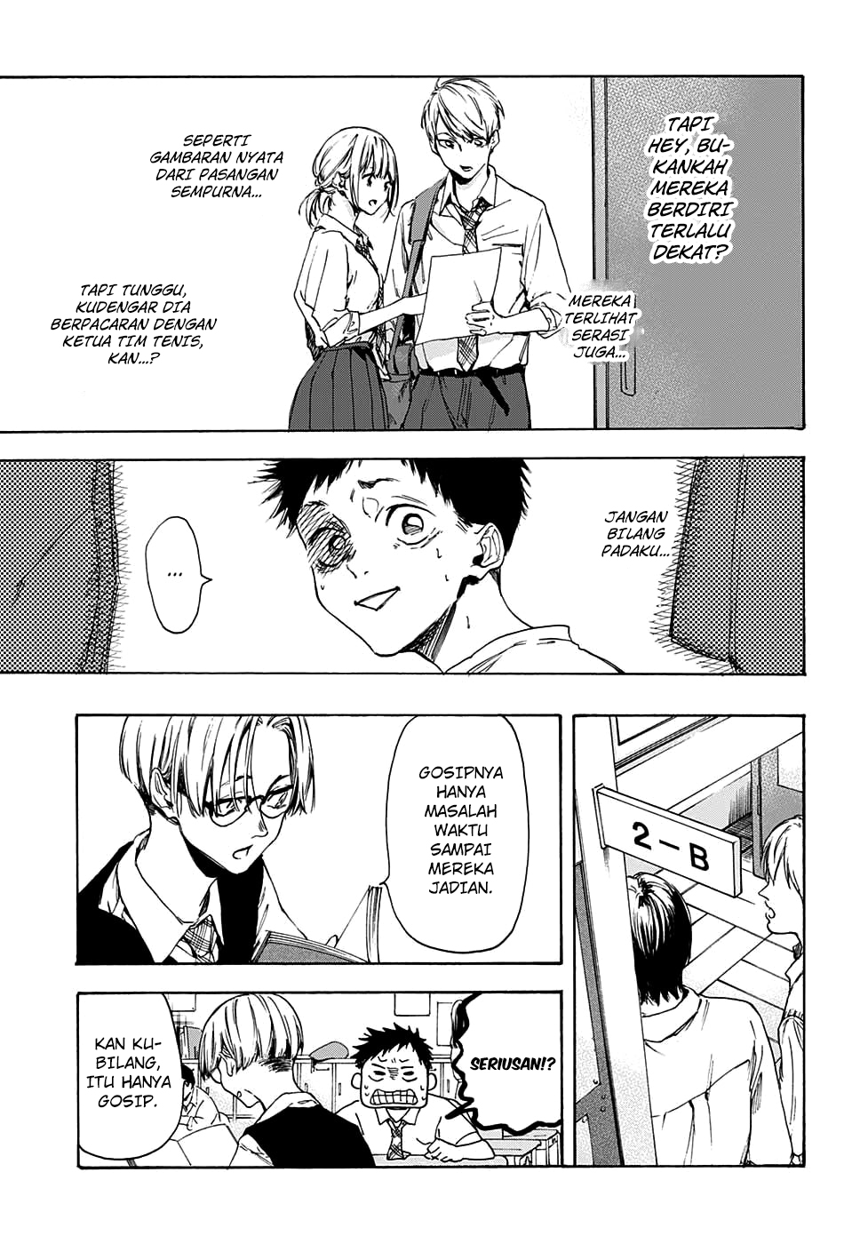 Ao no Hako Chap 0 - Next Chap 1