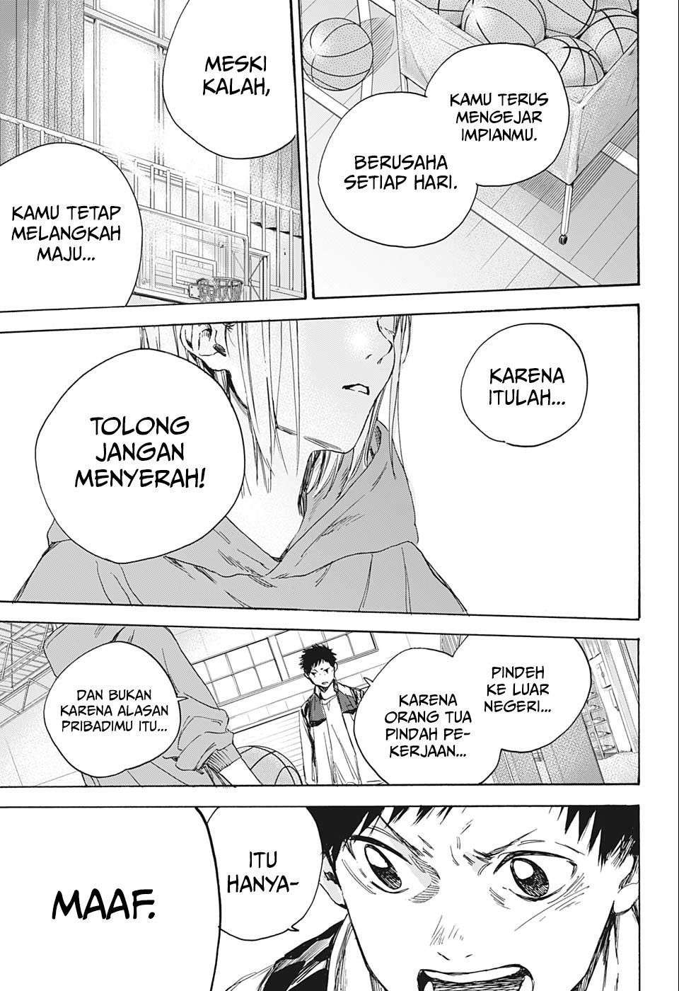 Ao no Hako Chap 1 - Next Chap 2