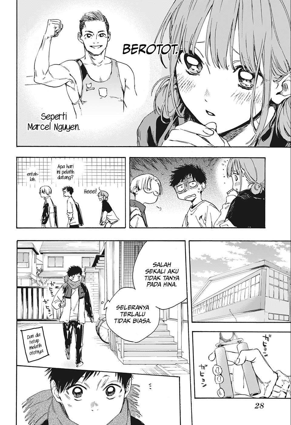 Ao no Hako Chap 1 - Next Chap 2