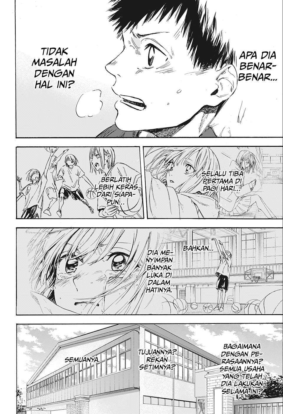Ao no Hako Chap 1 - Next Chap 2