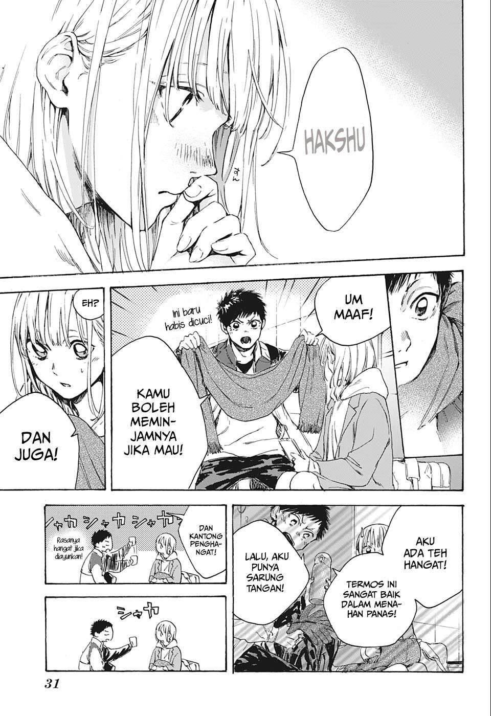 Ao no Hako Chap 1 - Next Chap 2
