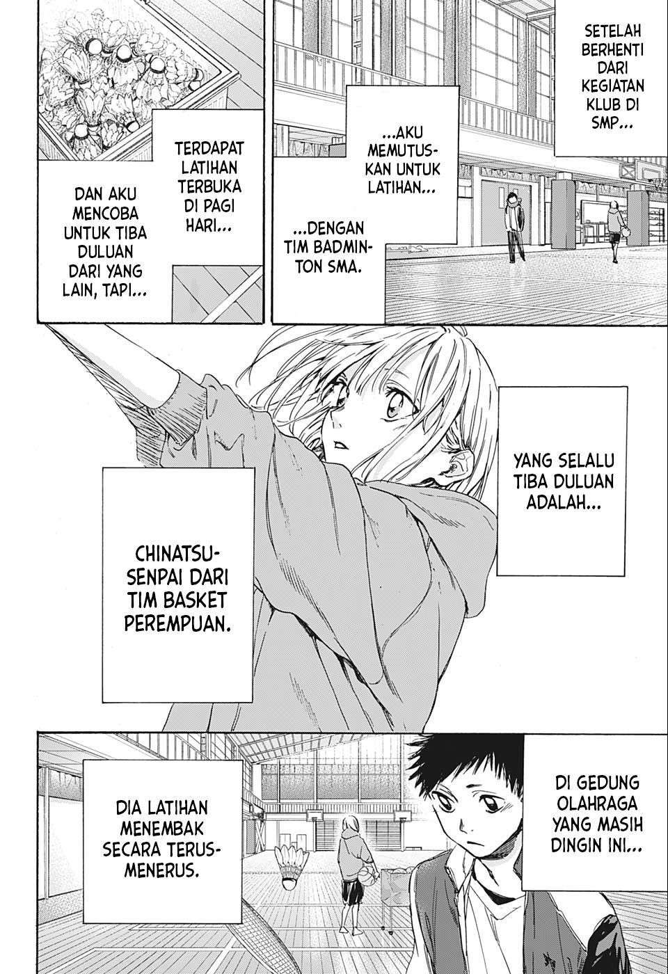 Ao no Hako Chap 1 - Next Chap 2