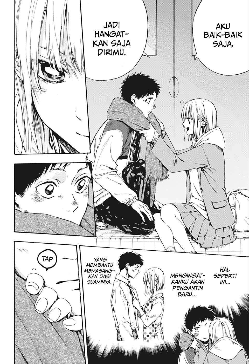 Ao no Hako Chap 1 - Next Chap 2