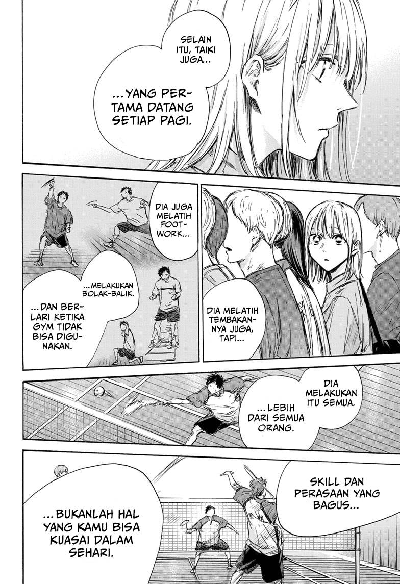 Ao no Hako Chap 139 - Next Chap 140