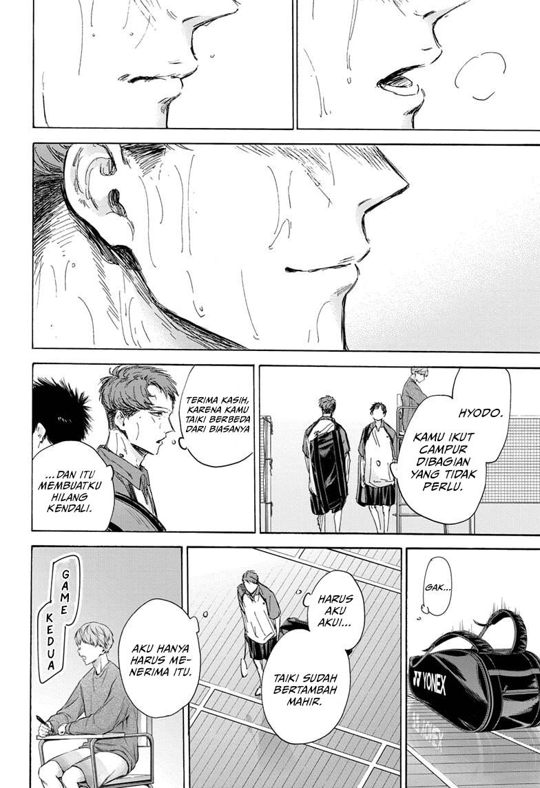 Ao no Hako Chap 139 - Next Chap 140
